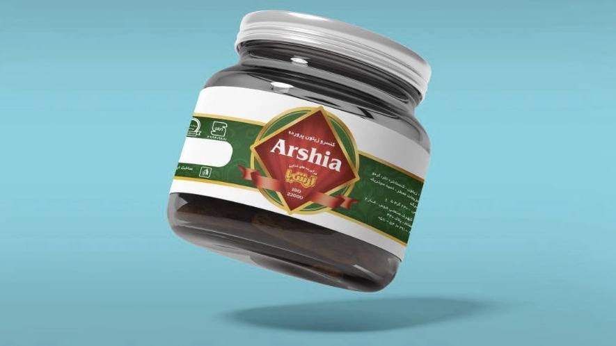 طراحی لیبل شرکت ارشیا