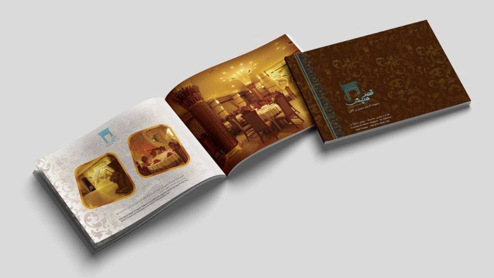 طراحی کاتالوگ قصر هدیش