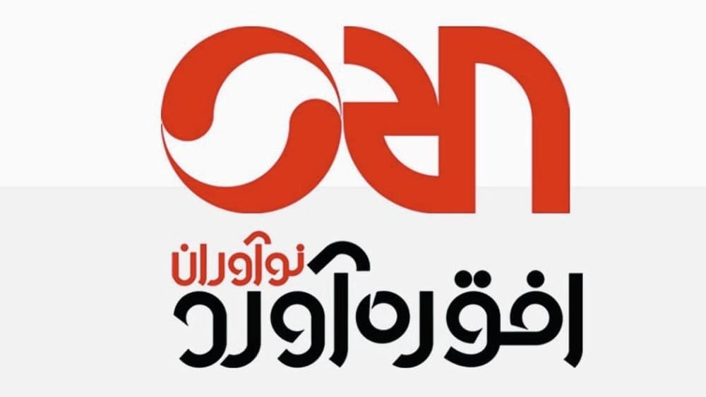 طراحی هویت بصری