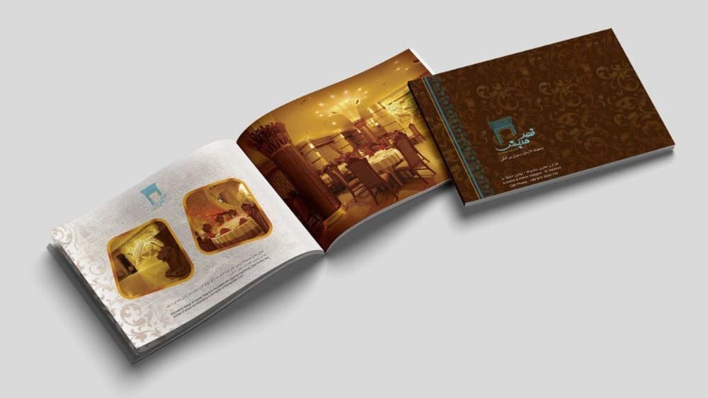 طراحی کاتالوگ قصر هدیش