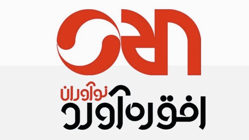 طراحی هویت بصری طراحی هویت بصری