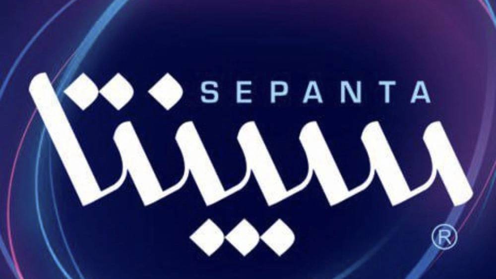 طراحی لوگوتایپ آرایشی سپنتا طراحی لوگوتایپ آرایشی سپنتا